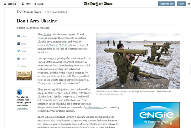 Труднощі перекладу: озброїти не можна панікувати