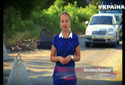 «Вимушені», новини з донбаського Задзеркалля та грузинські війни