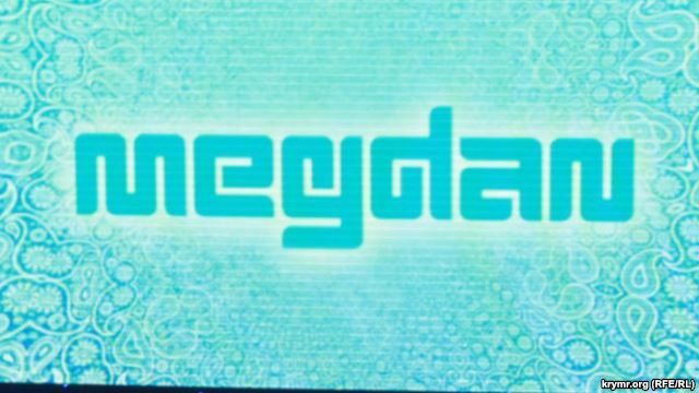 Кримськотатарське радіо «Мейдан» може розпочати мовлення на материковій Україні