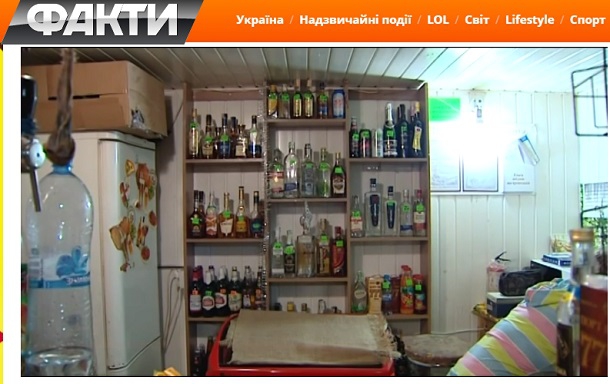 ICTV відстоює ціни на пиво