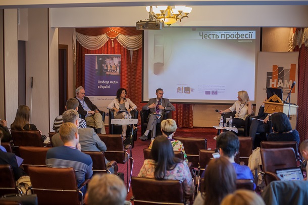 «Професійні дилетанти», або Що не так із сучасною журналістською освітою