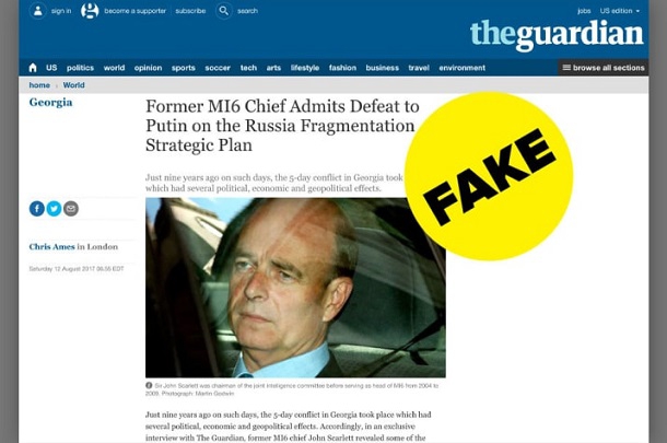 Видання BuzzFeed викрило, як для проросійського фейку підробили сайт The Guardian