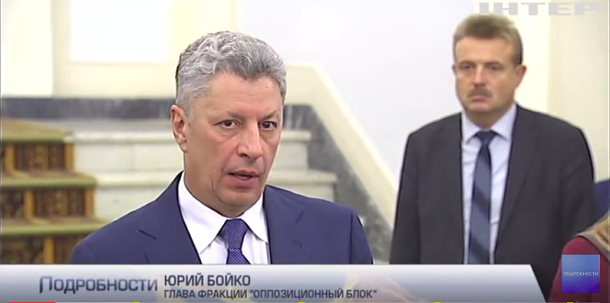 Аваков та «Опозиційний блок» «вгадали» меседжі роспропаганди?