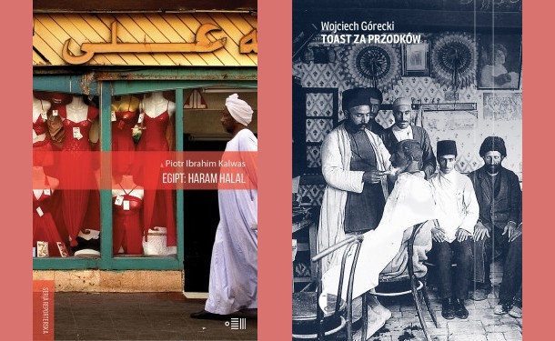 В Україні видадуть книжки польських репортерів про Єгипет та Кавказ