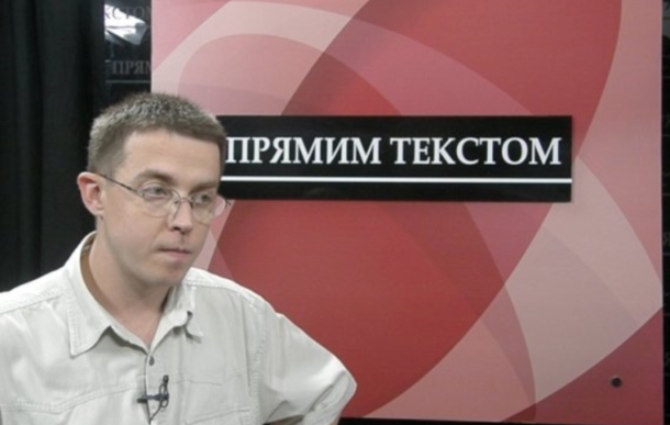 «Прямим текстом» зі Львова – ковток свободи