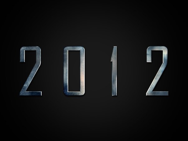 Медіапрогнози-2012