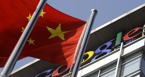 «Чистий» інтернет по-пекінськи